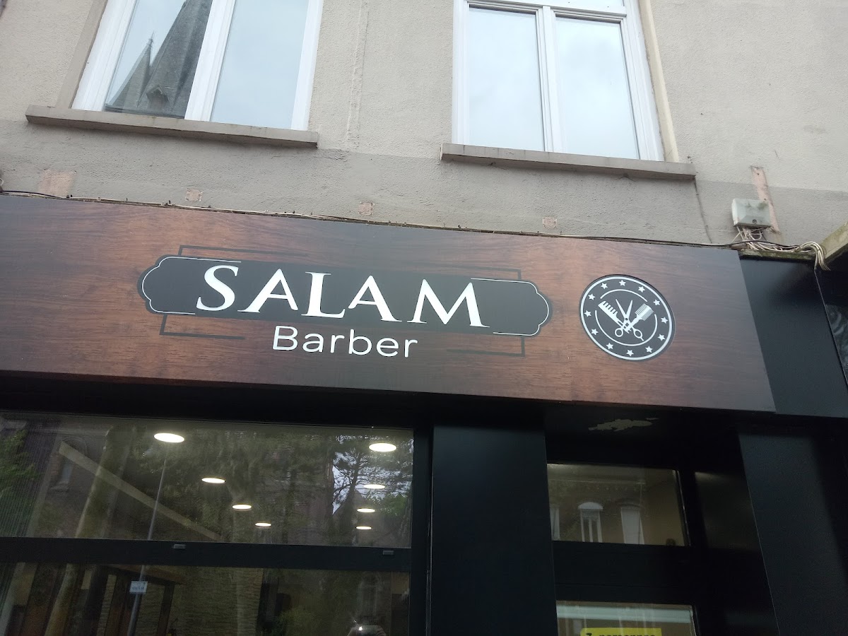 Salam Coiffure - photo 2